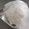 Anavar-Oxandrolone.jpg Anavar (Oxandrolone) Powder